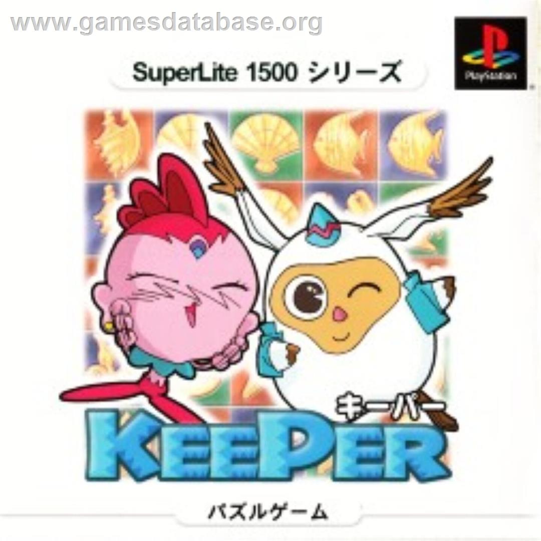Keeper (superlite 1500 Series) - Sony Playstation - Artwork - Box