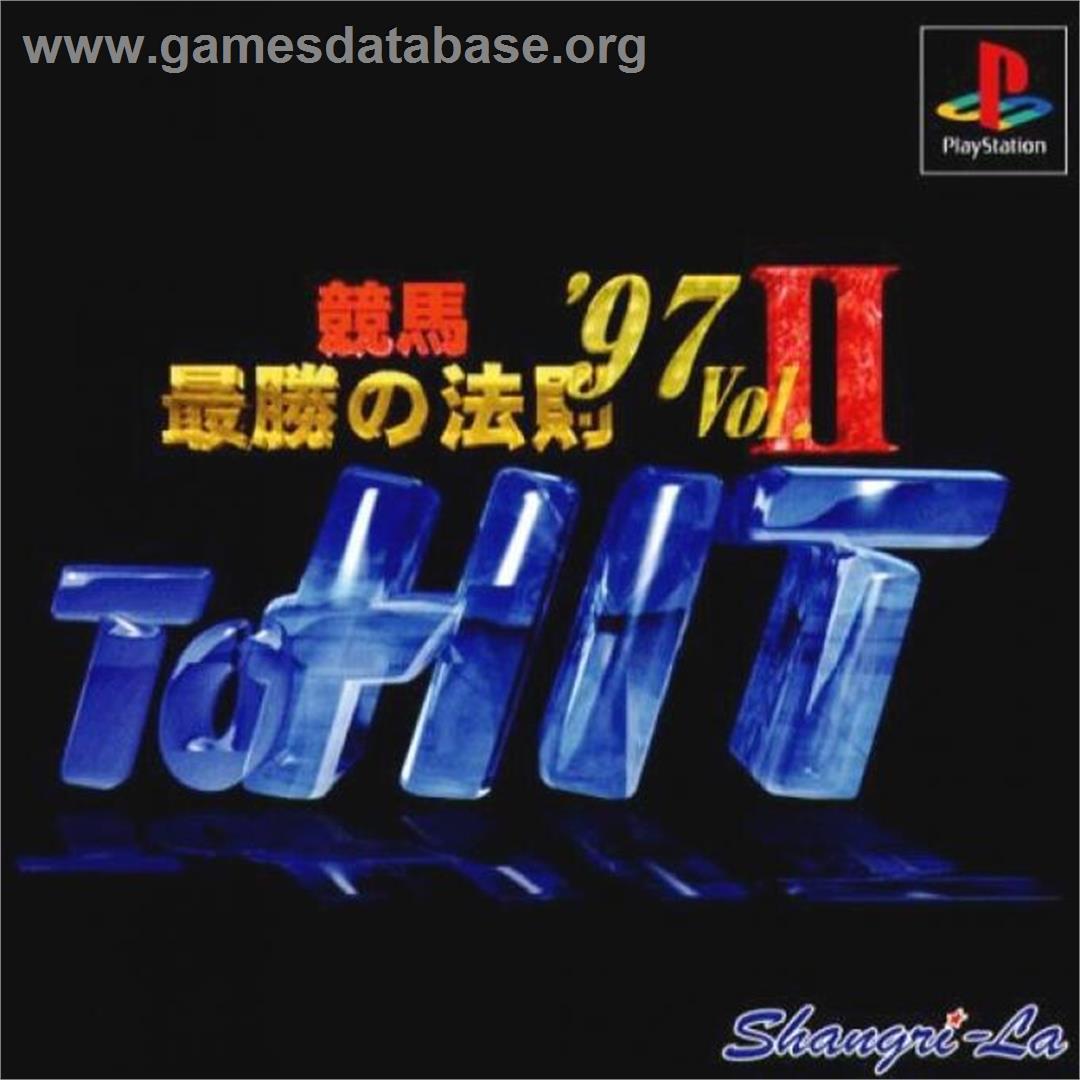 Keiba Saishou No Housoku '97 Vol. 2 - To Hit - Sony Playstation - Artwork - Box