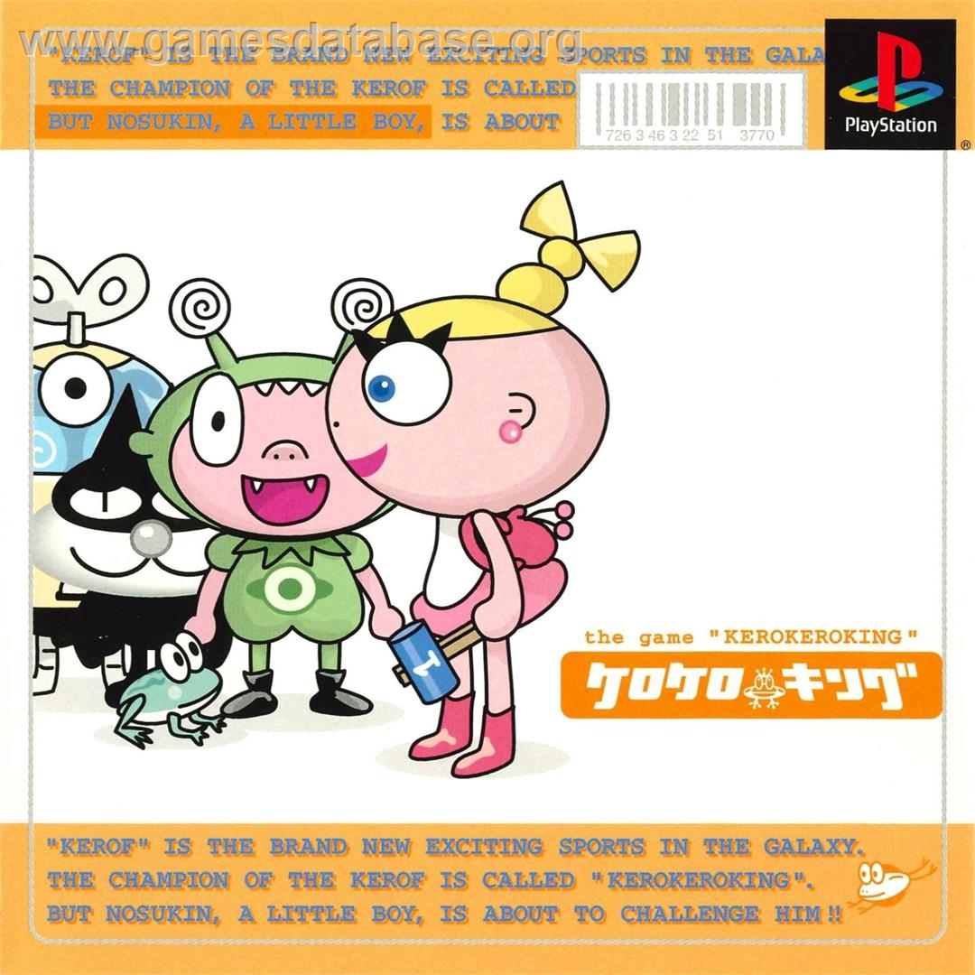 Kero Kero King - Sony Playstation - Artwork - Box
