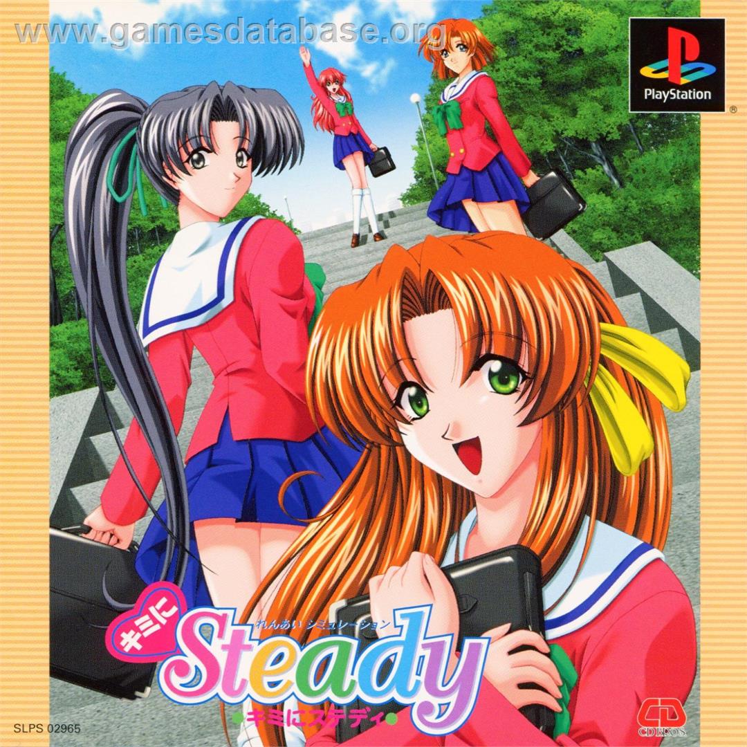Kimi Ni Steady - Sony Playstation - Artwork - Box