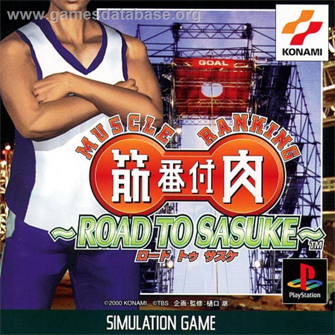 Kinniku Banzuke - Road To Sasuke - Sony Playstation - Artwork - Box
