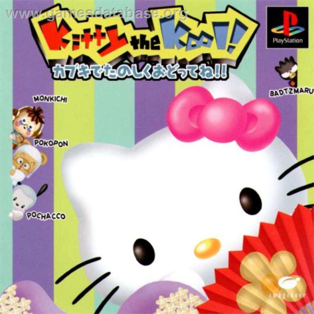 Kitty The Kool! Kabuki De Tanoshiku Odotte Ne!! - Sony Playstation - Artwork - Box
