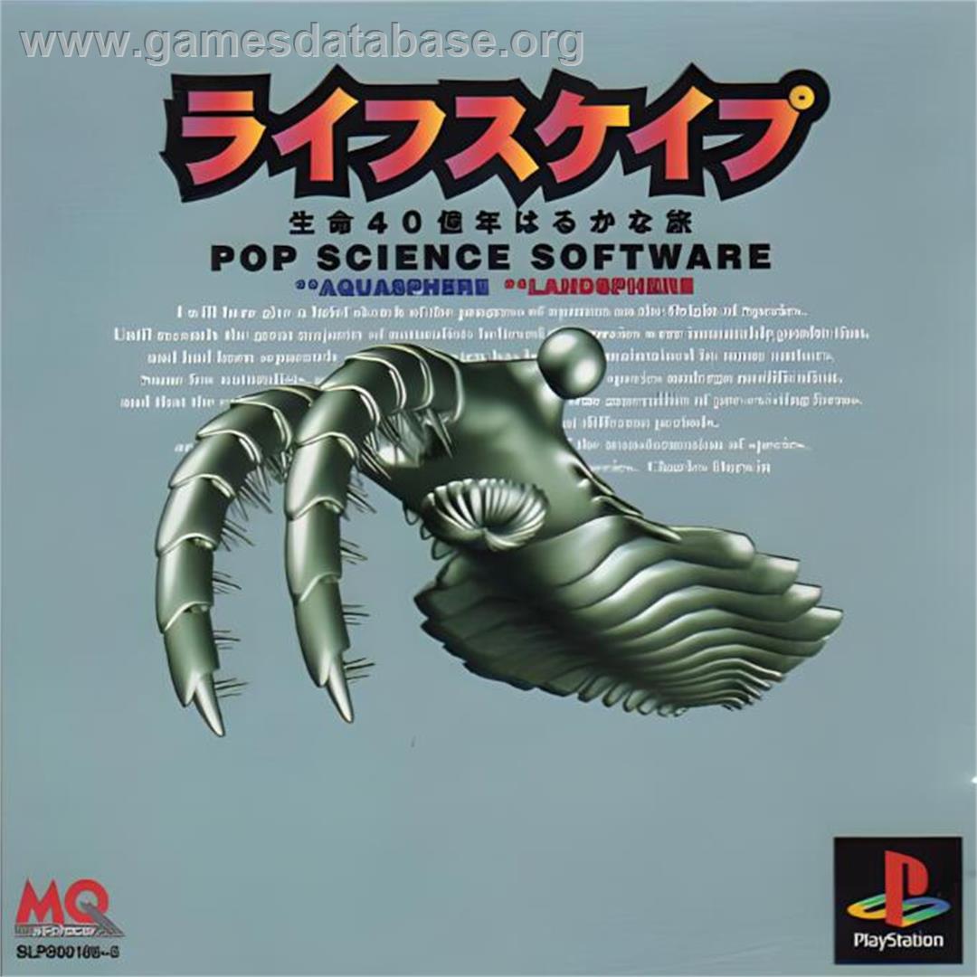 Lifescape - Seimei 40 Okunen Haruka Na Tabi - Sony Playstation - Artwork - Box