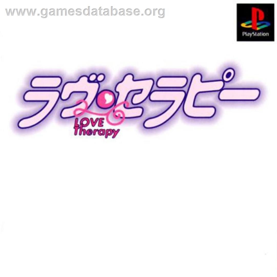 Love Therapy - Sony Playstation - Artwork - Box