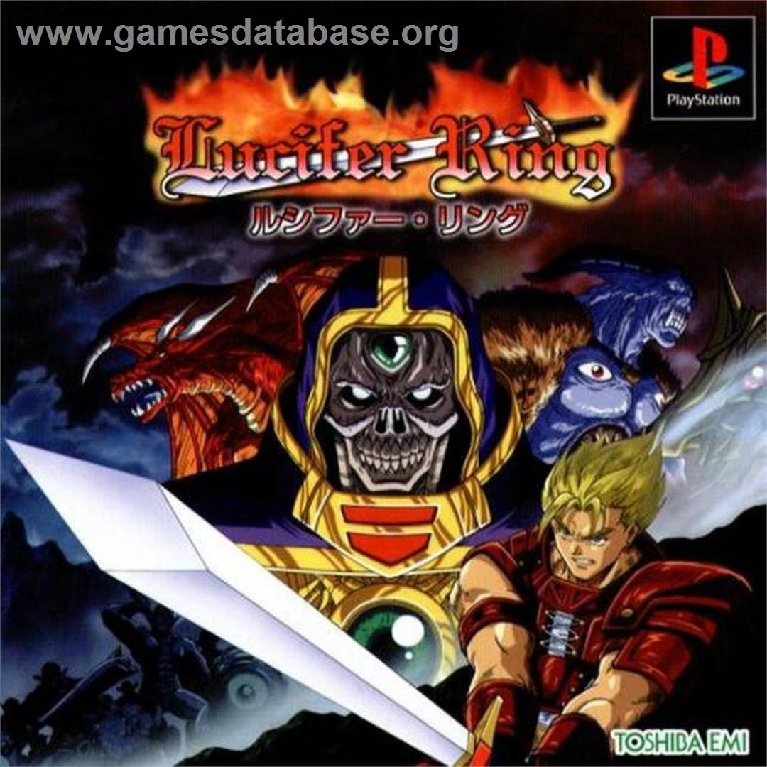 Lucifer Ring - Sony Playstation - Artwork - Box