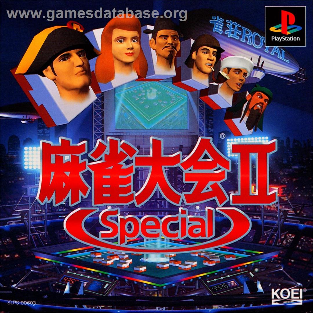 Mahjong Taikai 2 Special - Sony Playstation - Artwork - Box