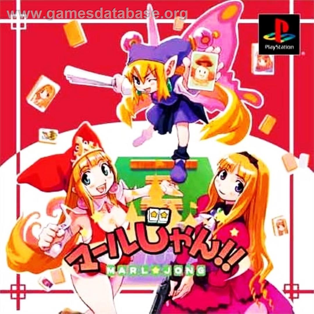 Marl Jong - Sony Playstation - Artwork - Box