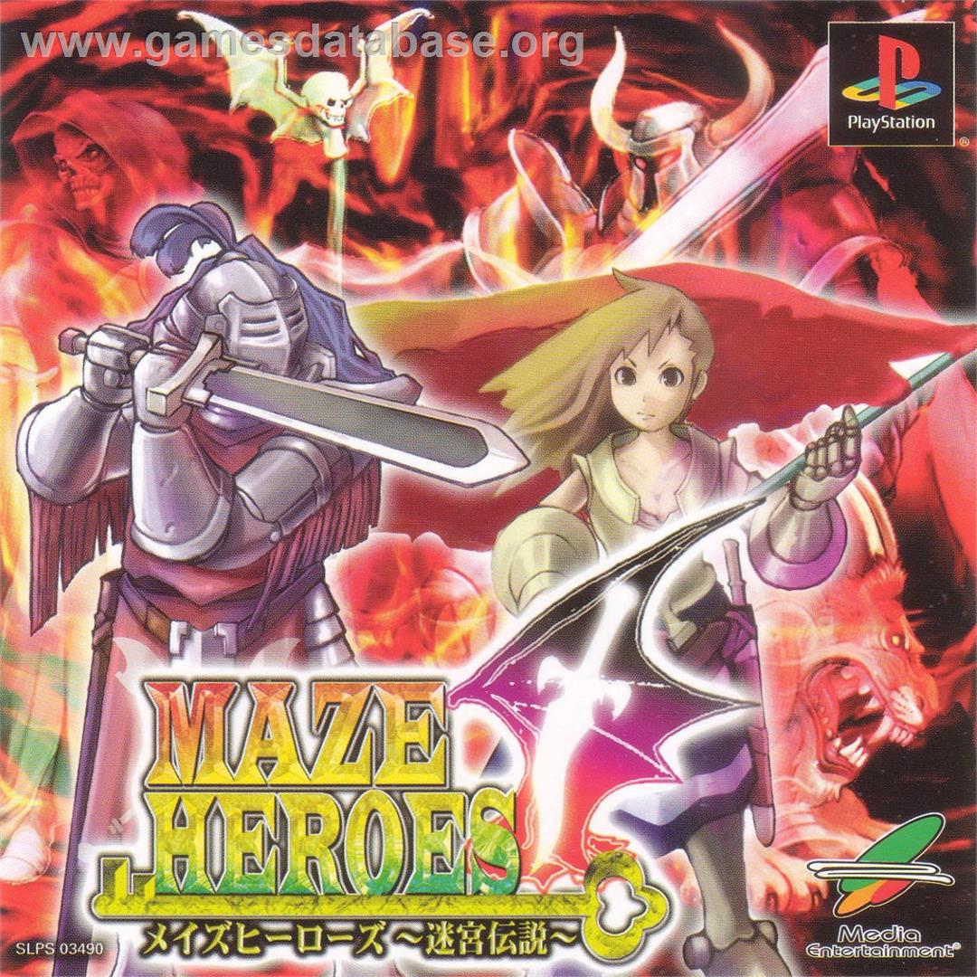 Maze Heroes - Meikyuu Densetsu - Sony Playstation - Artwork - Box