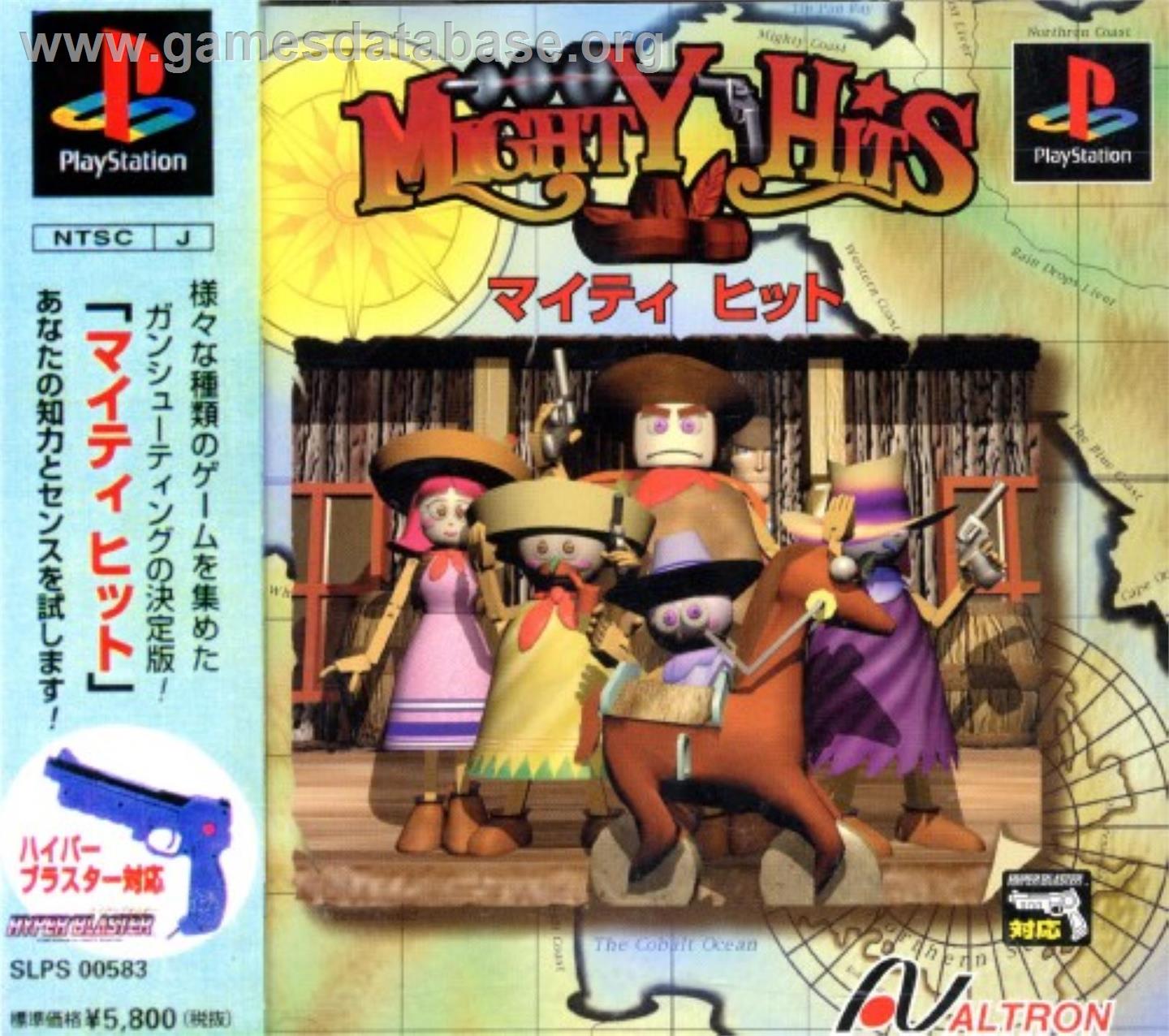 Mighty Hits - Sony Playstation - Artwork - Box