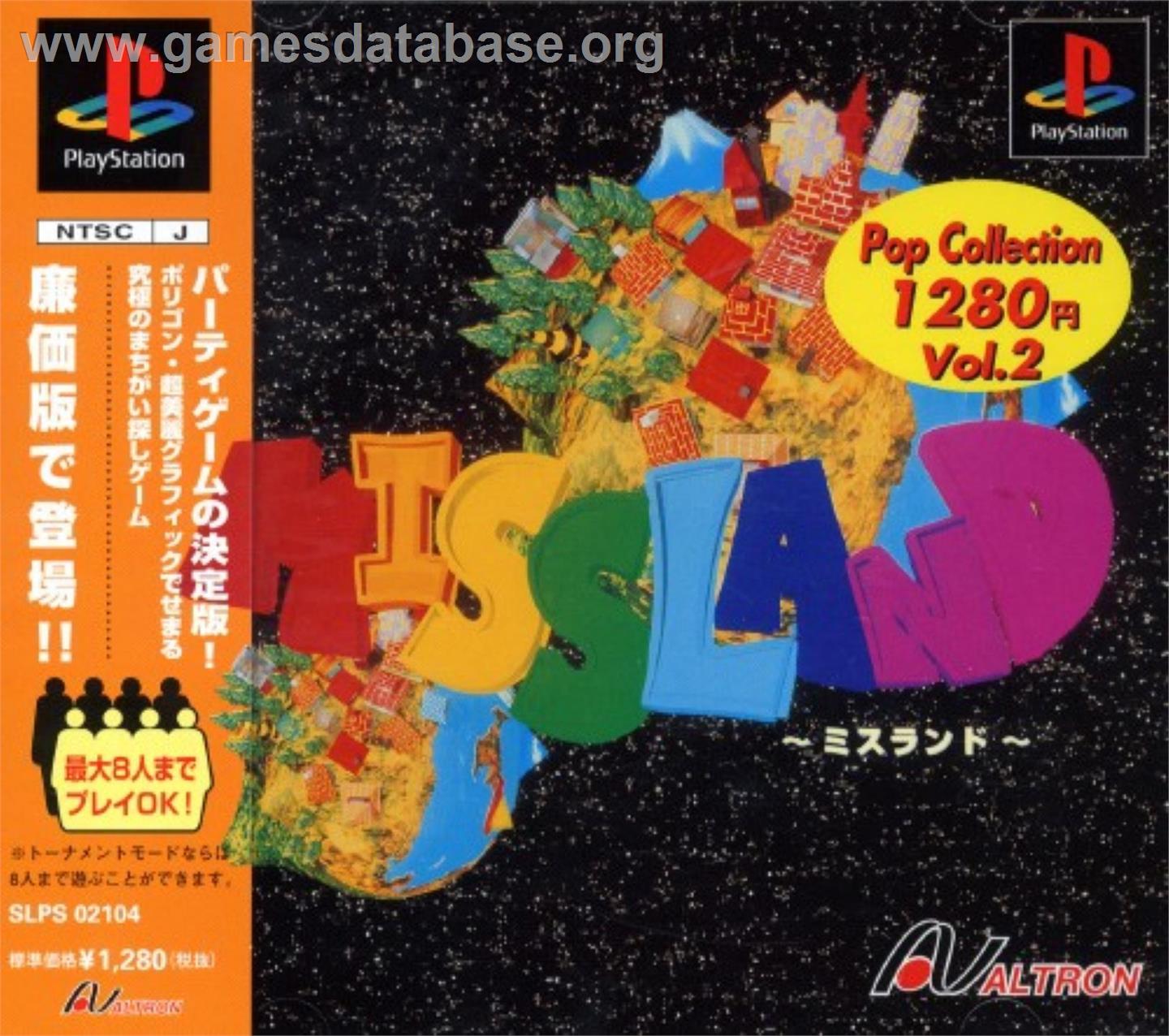 Missland - Sony Playstation - Artwork - Box