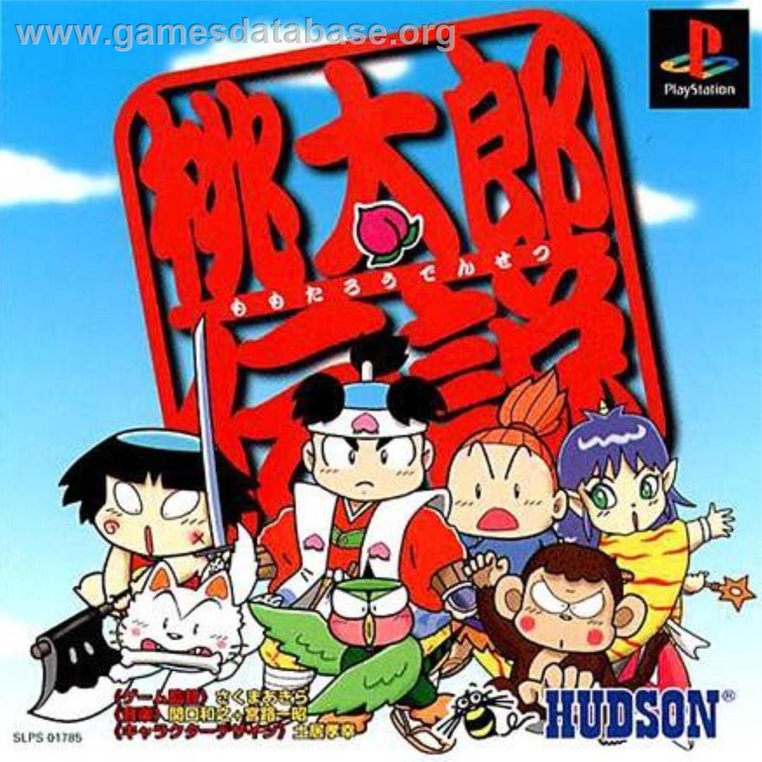 Momotarou Densetsu - Sony Playstation - Artwork - Box