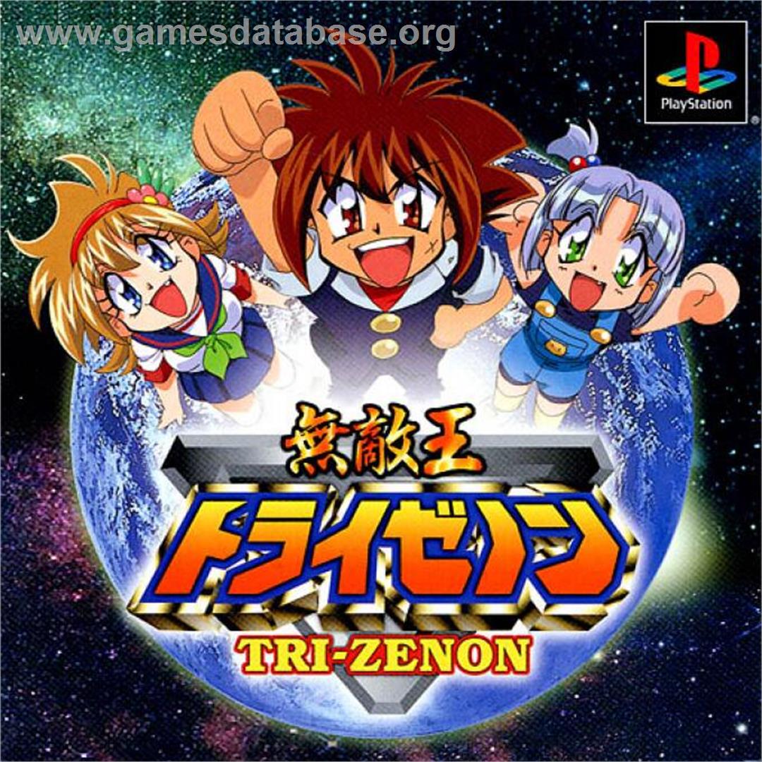 Muteki-oh Tri-zenon - Sony Playstation - Artwork - Box