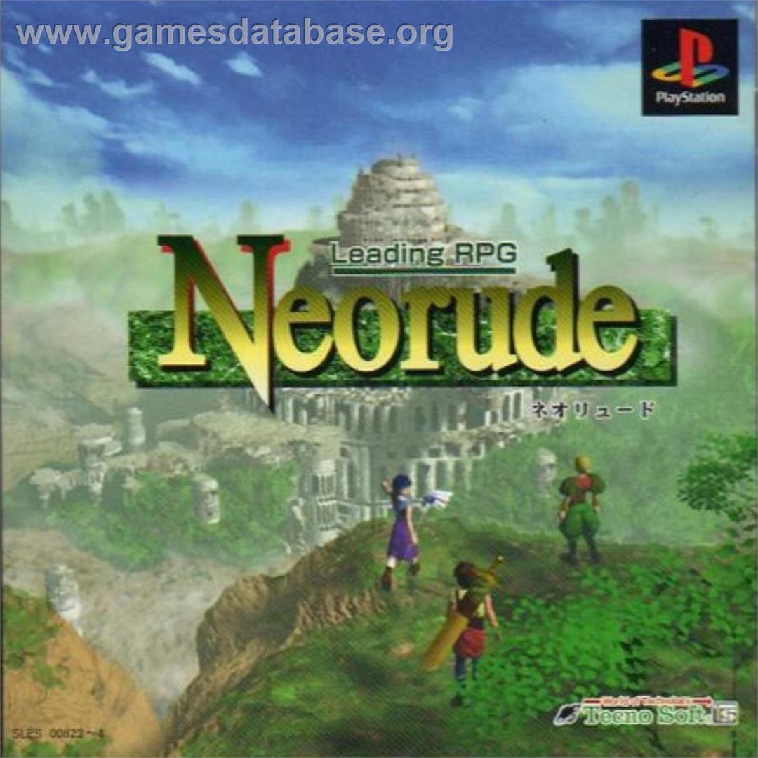 Neorude - Sony Playstation - Artwork - Box