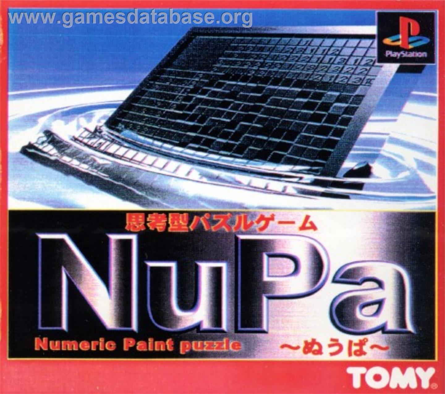 Nupa - Numeric Paint Puzzle - Sony Playstation - Artwork - Box