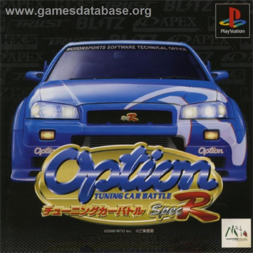 Option Tuning Car Battle Spec-r - Sony Playstation - Artwork - Box