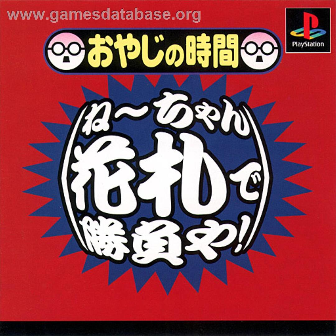 Oyaji No Jikan - Neechan Hanafuda De Shoubu Ya! - Sony Playstation - Artwork - Box