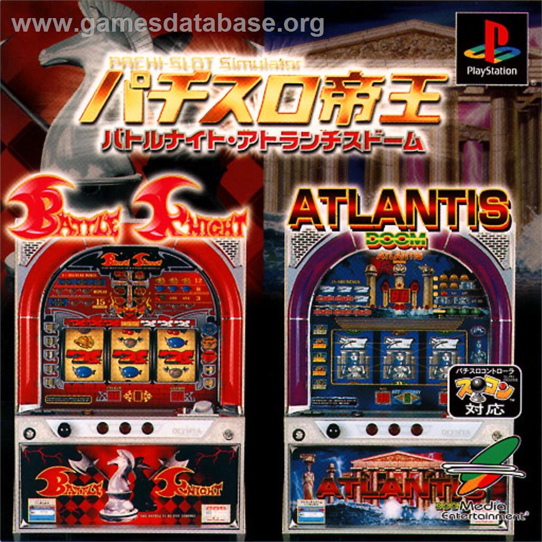 Pachi-slot Teiou - Battle Knight, Atlantis Doom - Sony Playstation - Artwork - Box