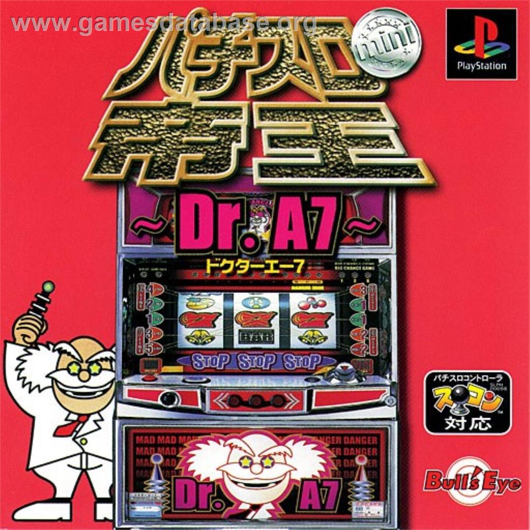 Pachi-slot Teiou Mini - Dr. A7 - Sony Playstation - Artwork - Box