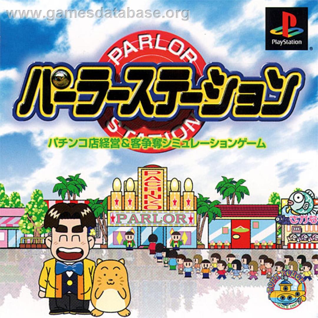 Parlor Station - Sony Playstation - Artwork - Box