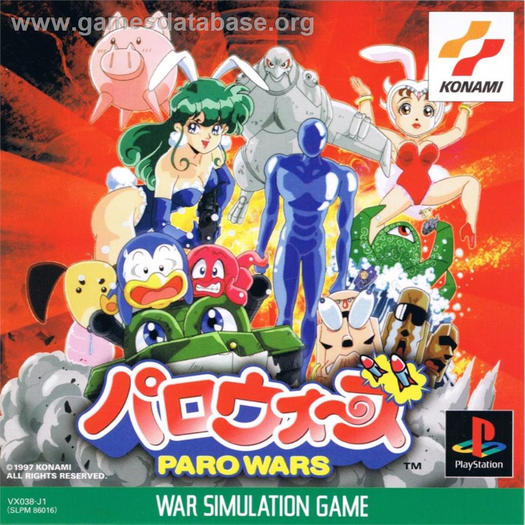 Paro Wars - Sony Playstation - Artwork - Box