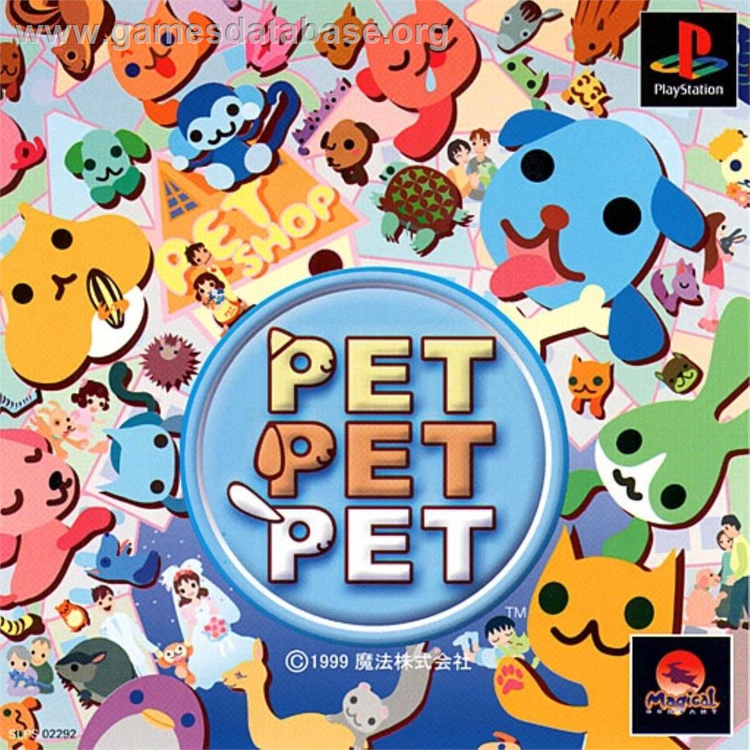 Pet Pet Pet - Sony Playstation - Artwork - Box