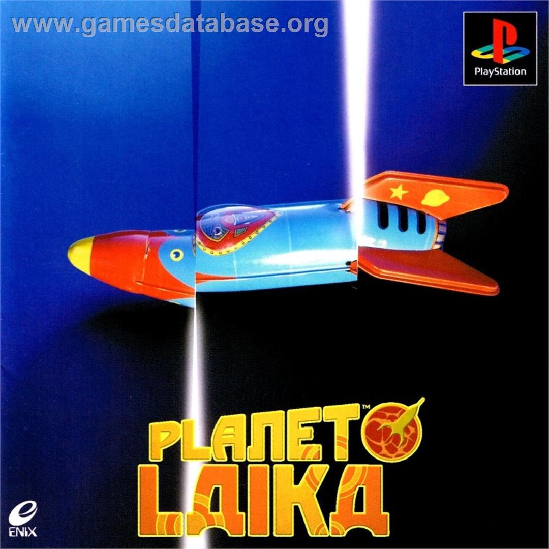 Planet Laika - Sony Playstation - Artwork - Box