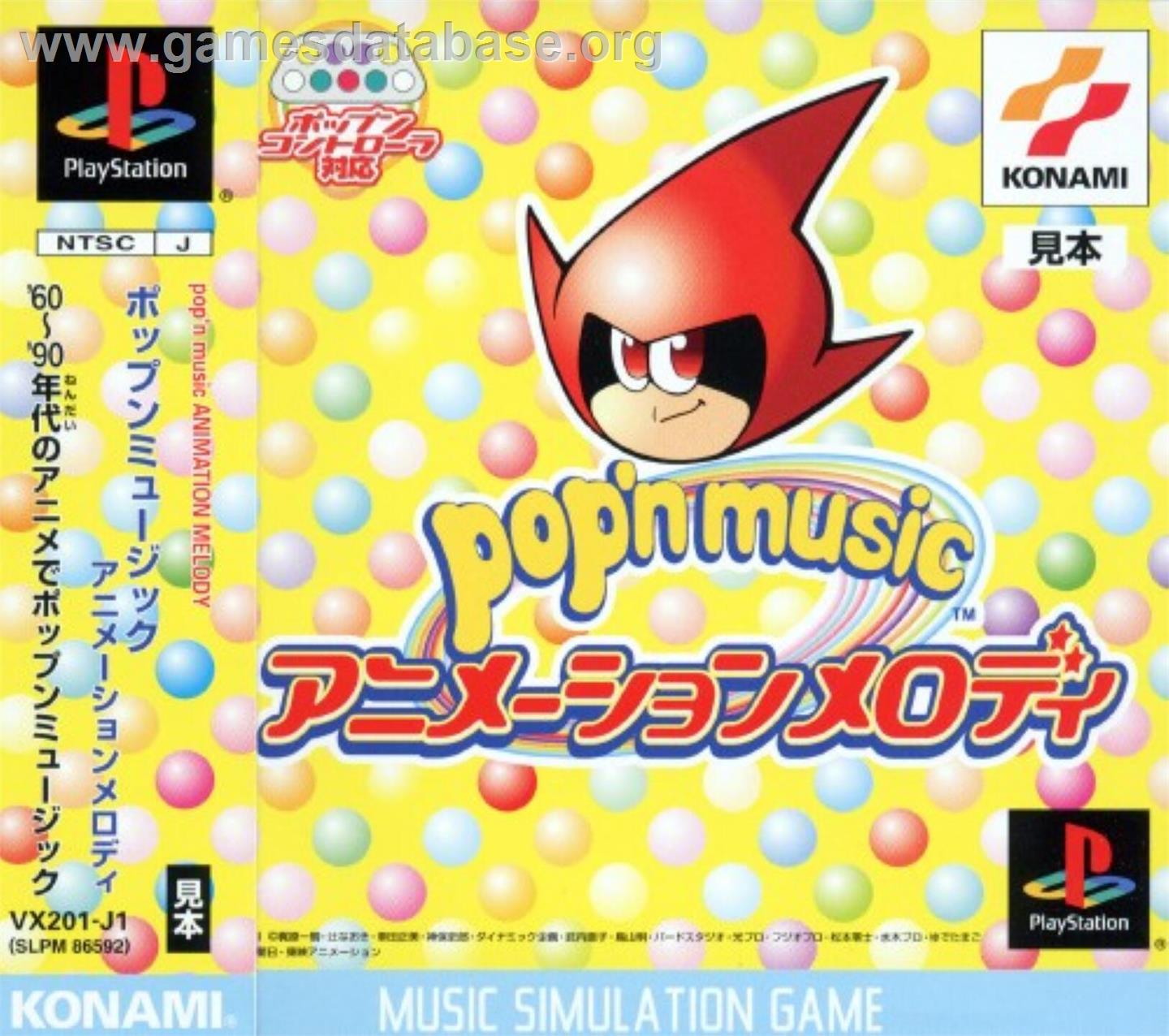 Pop'n Music - Animation Melody - Sony Playstation - Artwork - Box