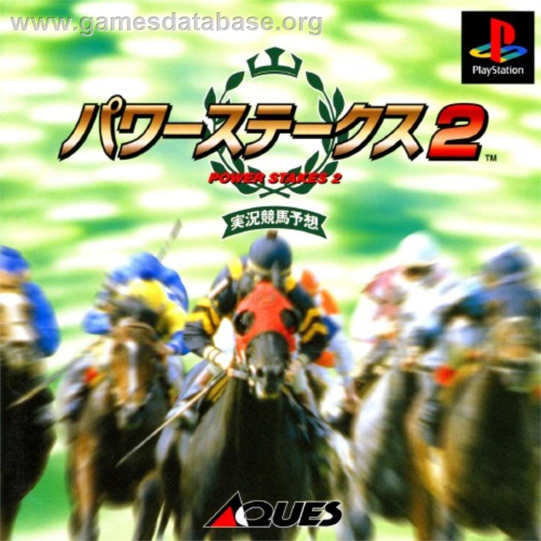 Power Stakes 2 - Sony Playstation - Artwork - Box