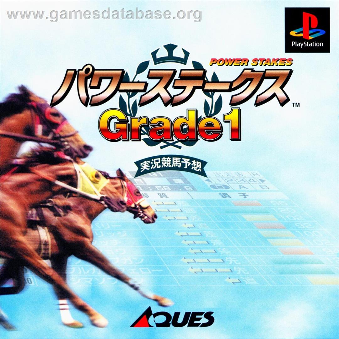 Power Stakes Grade 1 - Sony Playstation - Artwork - Box