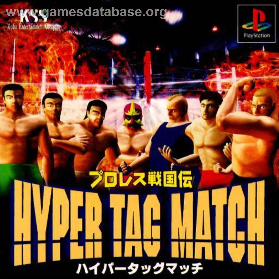 Pro Wres Sengokuden - Hyper Tag Match - Sony Playstation - Artwork - Box