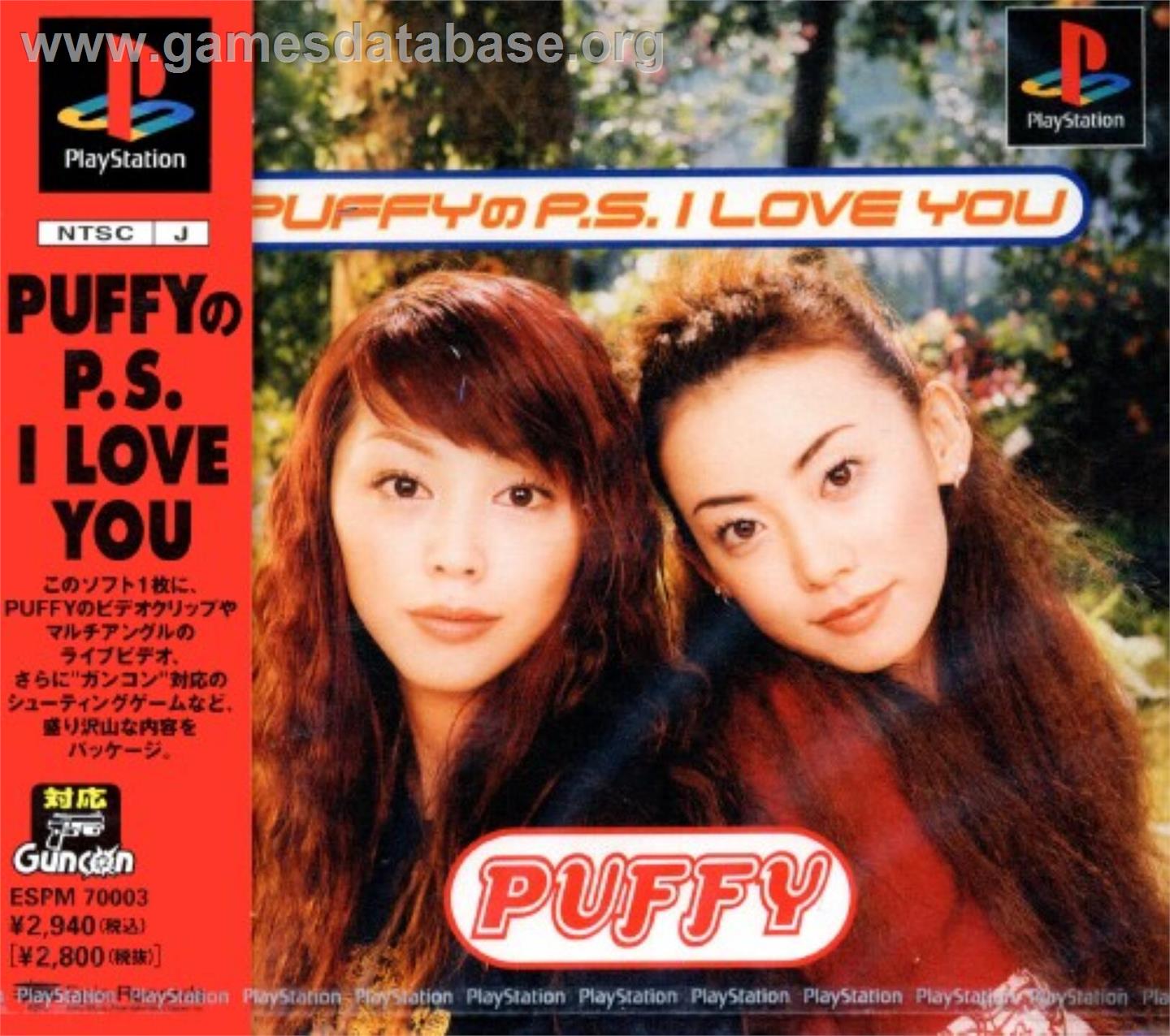Puffy No P.s. I Love You - Sony Playstation - Artwork - Box