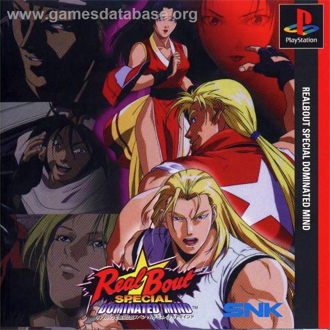 Real Bout Garou Densetsu Special: Dominated Mind - Sony Playstation - Artwork - Box