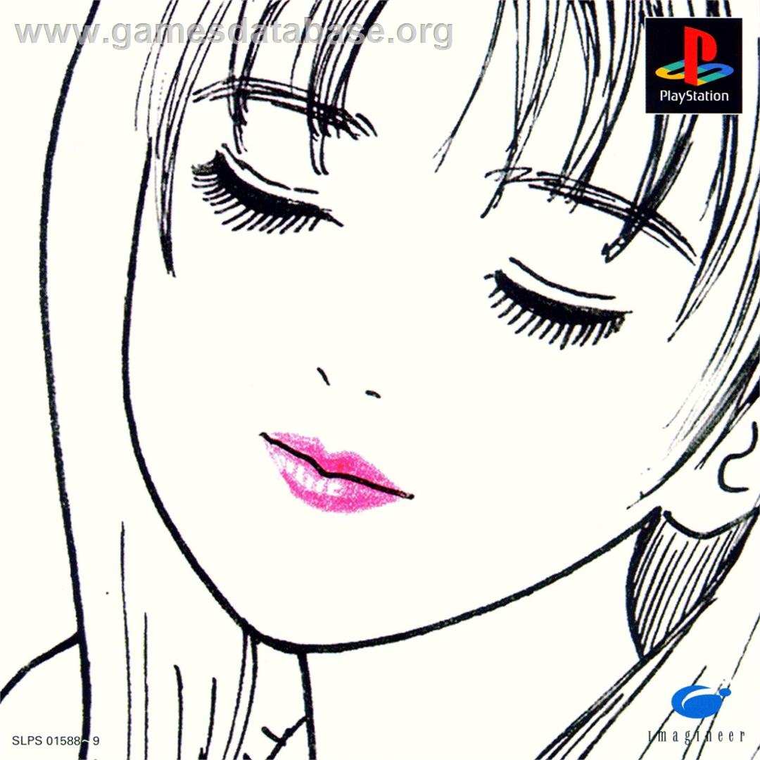 Renai Kouza - Real Age - Sony Playstation - Artwork - Box