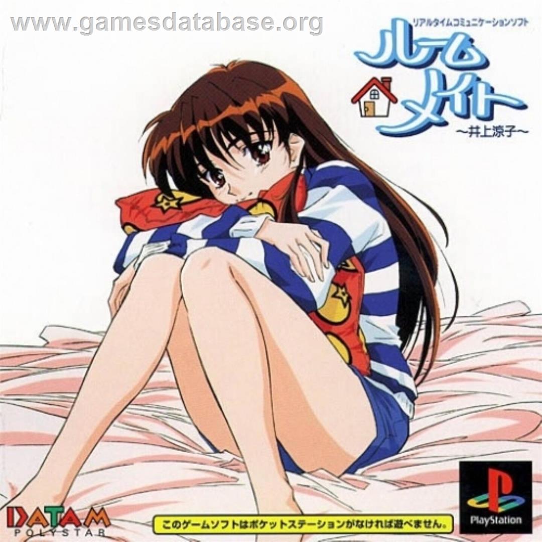 Roommate - Inoue Ryoko - Sony Playstation - Artwork - Box