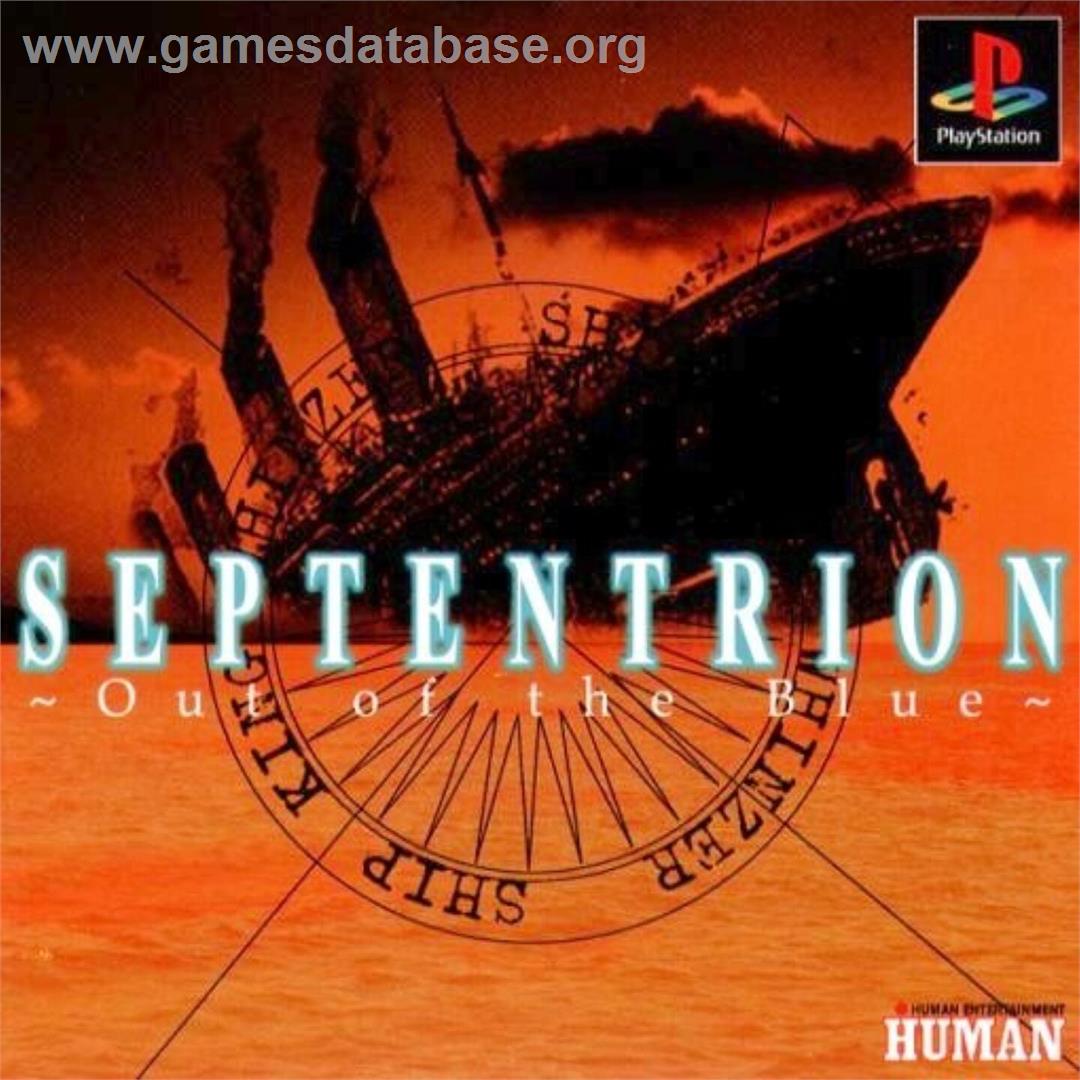 Septentrion - Out Of The Blue - Sony Playstation - Artwork - Box