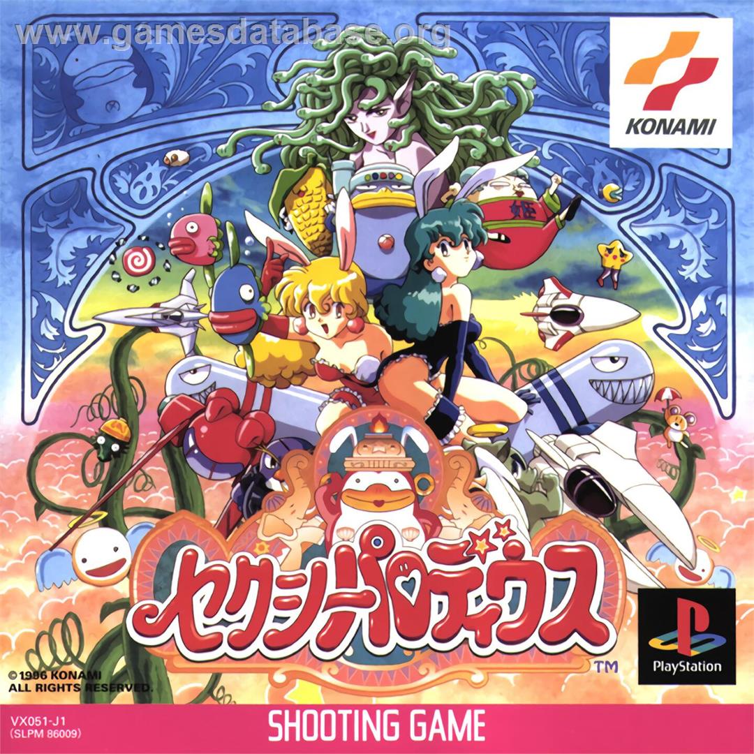 Sexy Parodius - Sony Playstation - Artwork - Box