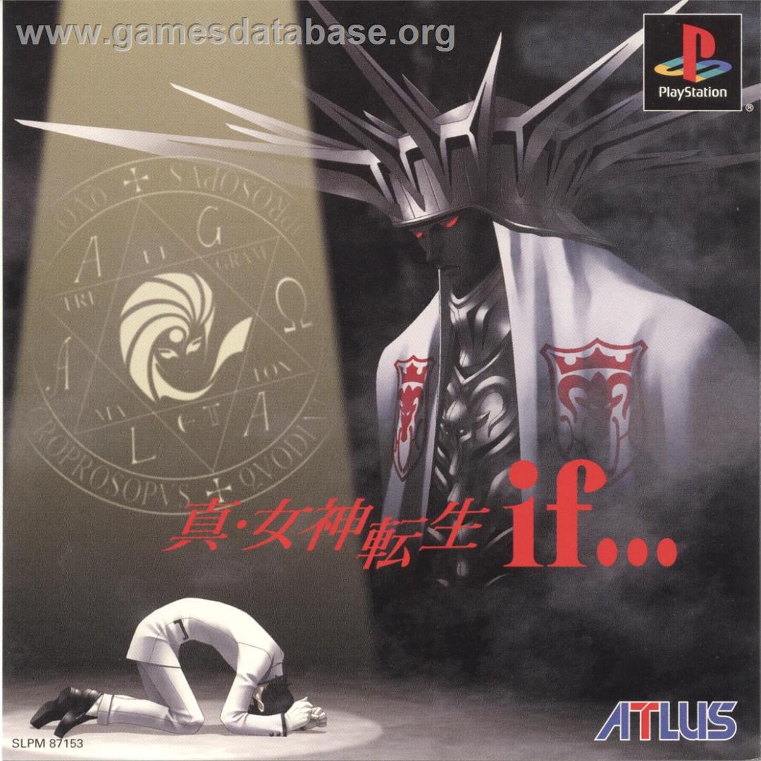 Shin Megami Tensei If... - Sony Playstation - Artwork - Box