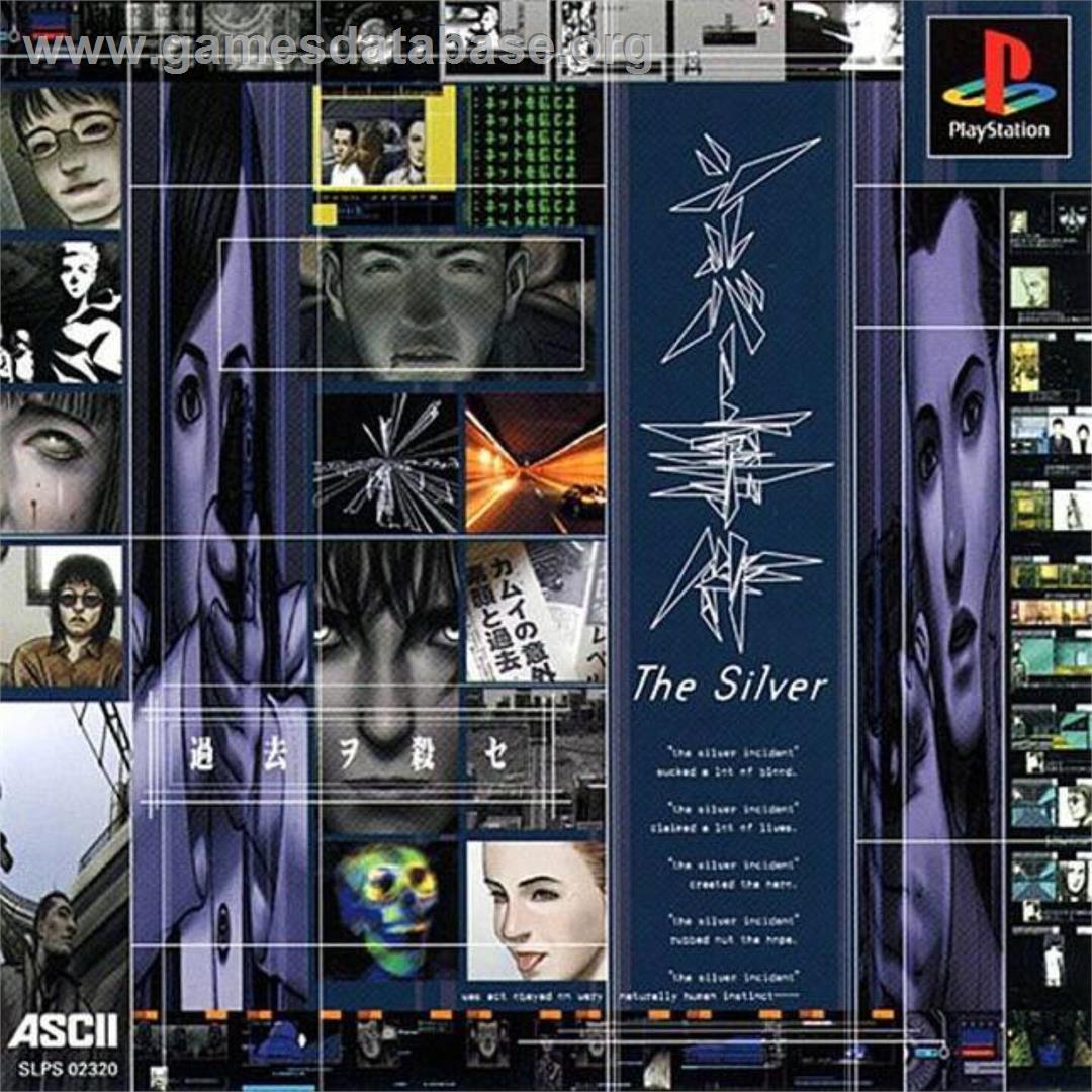 Silver Jiken - Sony Playstation - Artwork - Box