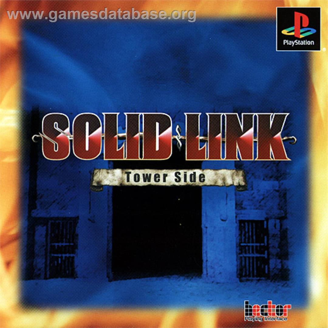 Solid Link - Tower Side - Sony Playstation - Artwork - Box