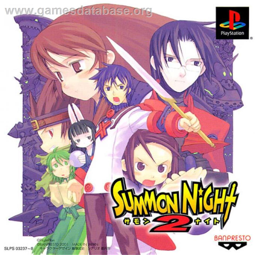 Summon Night 2 - Sony Playstation - Artwork - Box