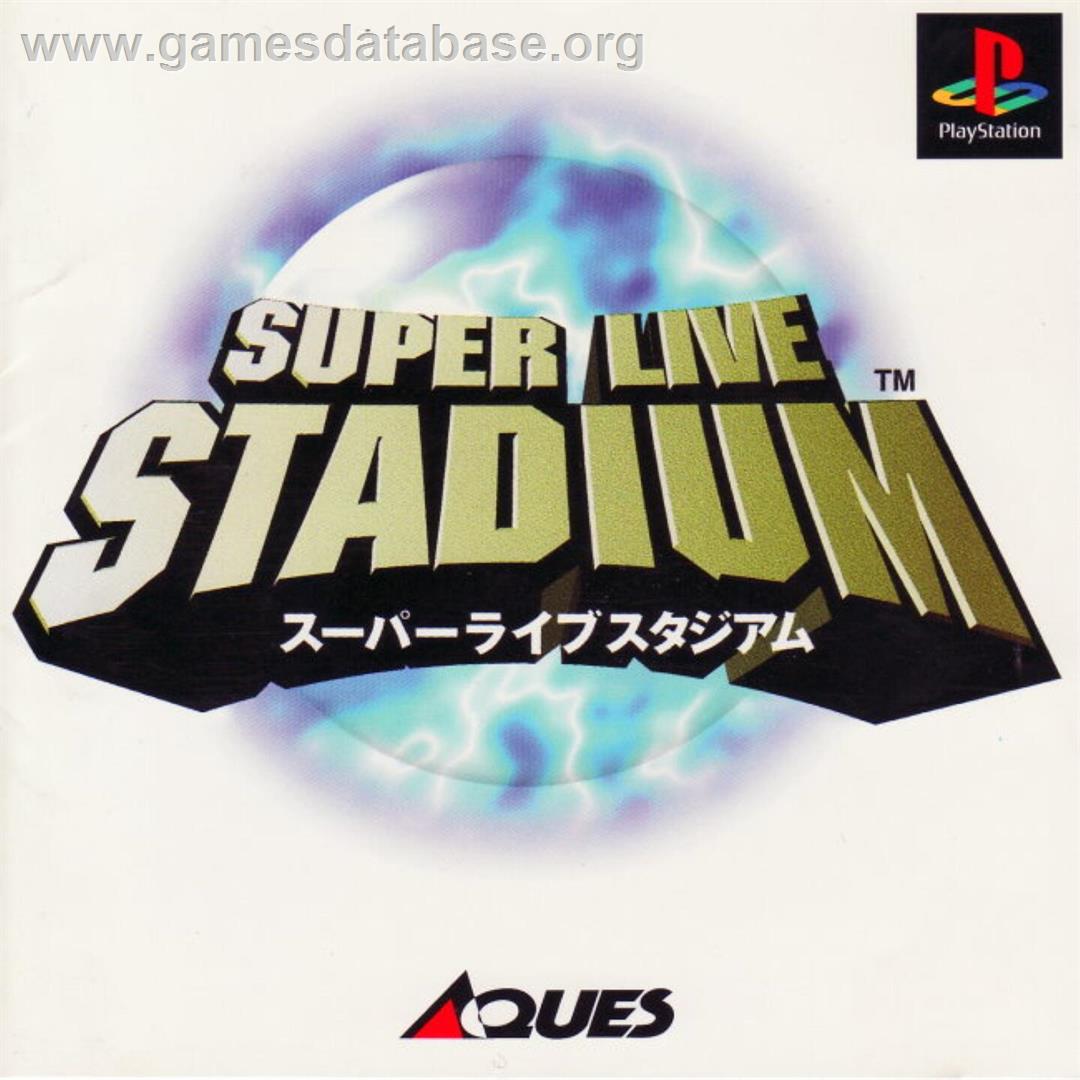 Super Live Stadium - Sony Playstation - Artwork - Box