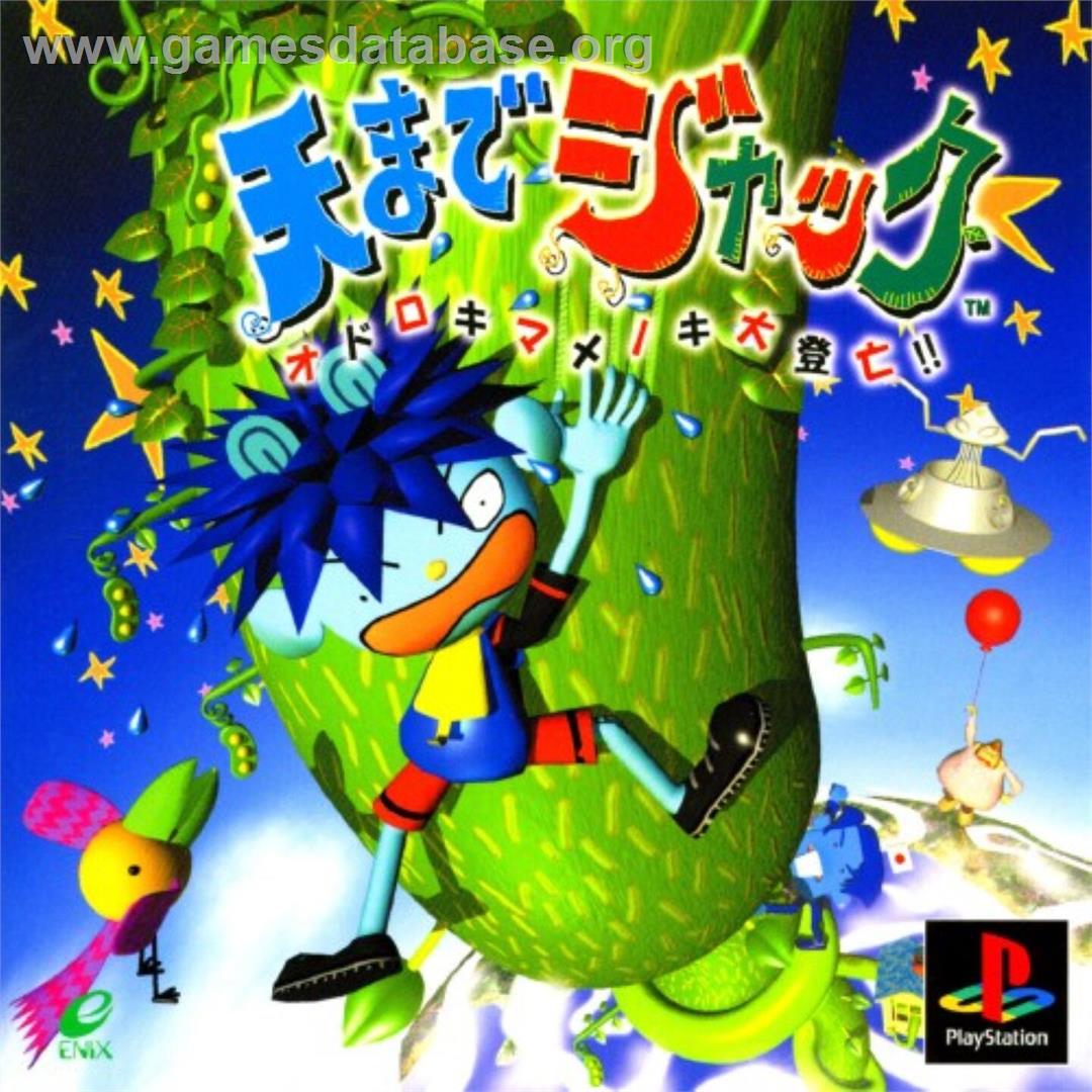 Ten Made Jack - Odoroki Manenoki Daitoubou - Sony Playstation - Artwork - Box