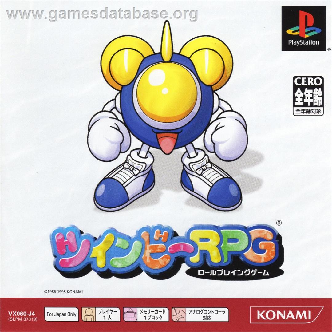 Twinbee RPG - Sony Playstation - Artwork - Box