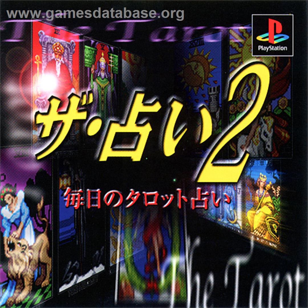 Uranai 2 - Mainichi No Tarot Uranai, The - Sony Playstation - Artwork - Box