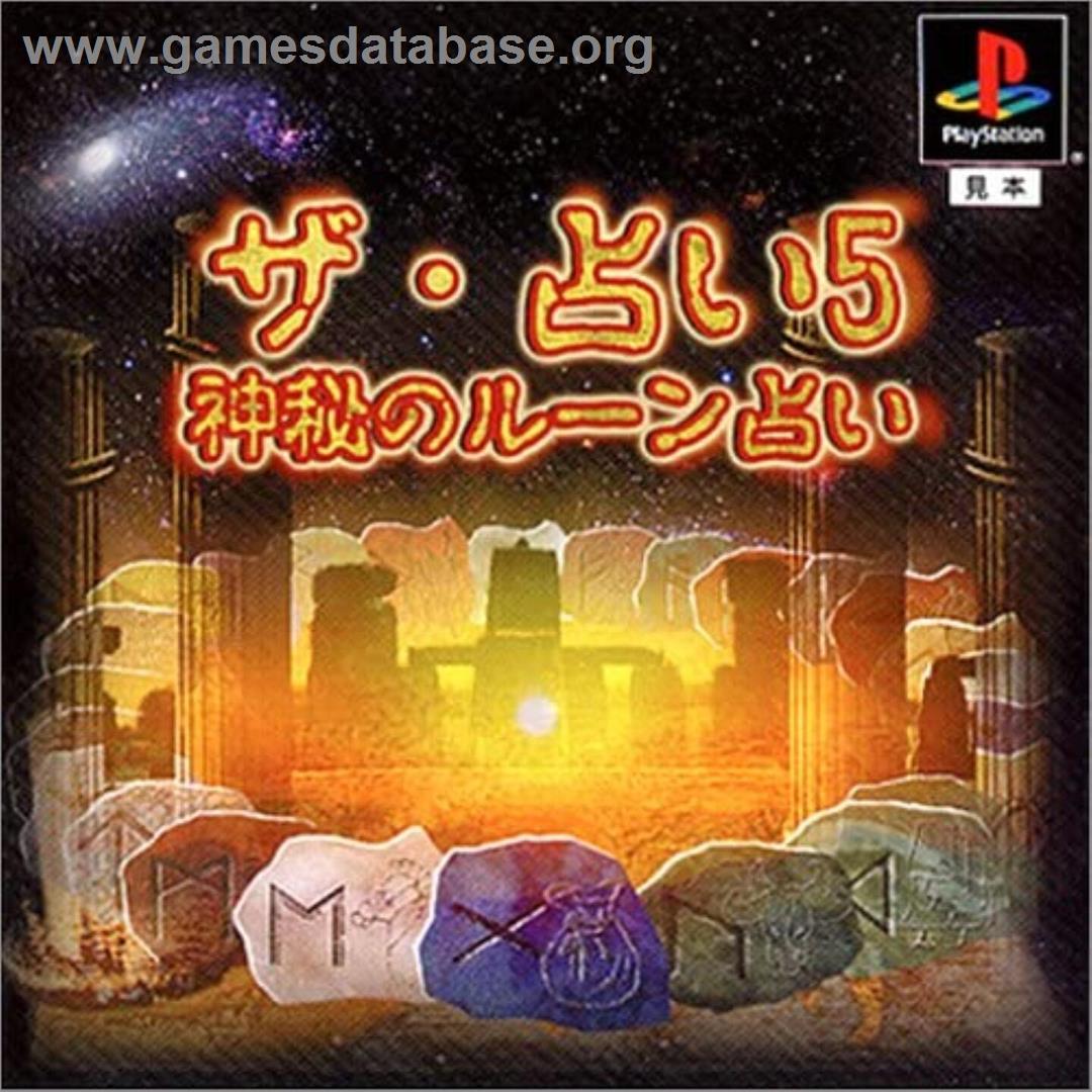 Uranai 5 - Shinpi No Rune Uranai, The - Sony Playstation - Artwork - Box