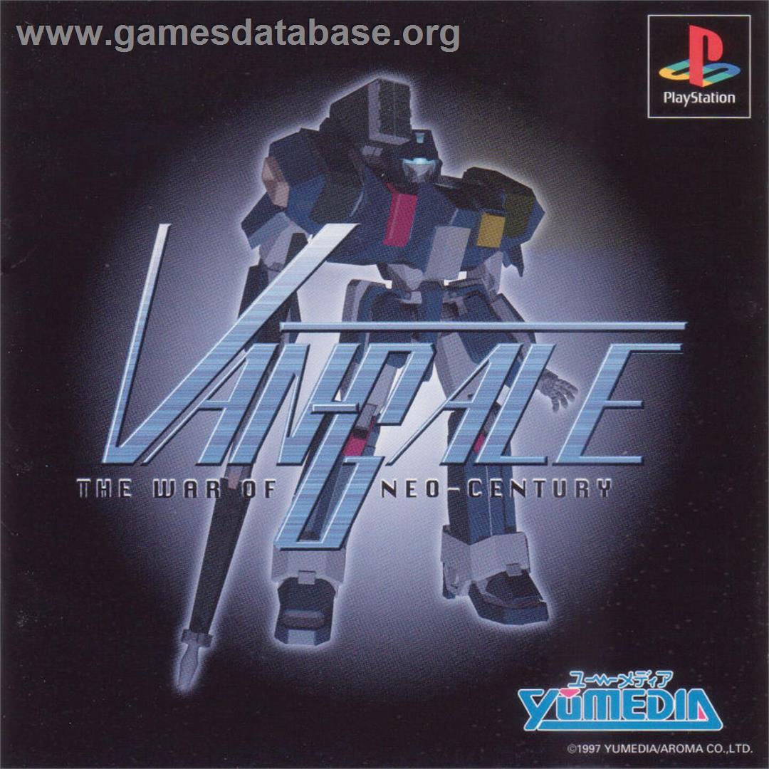 Vangale - The War Of Neo Century - Sony Playstation - Artwork - Box