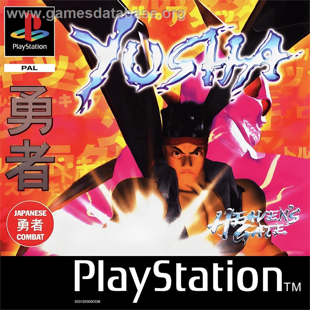 Yusha - Heaven's Gate - Sony Playstation - Artwork - Box
