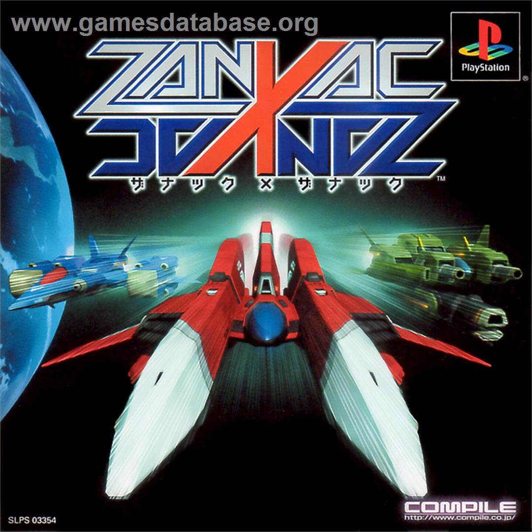Zanac X Zanac - Sony Playstation - Artwork - Box