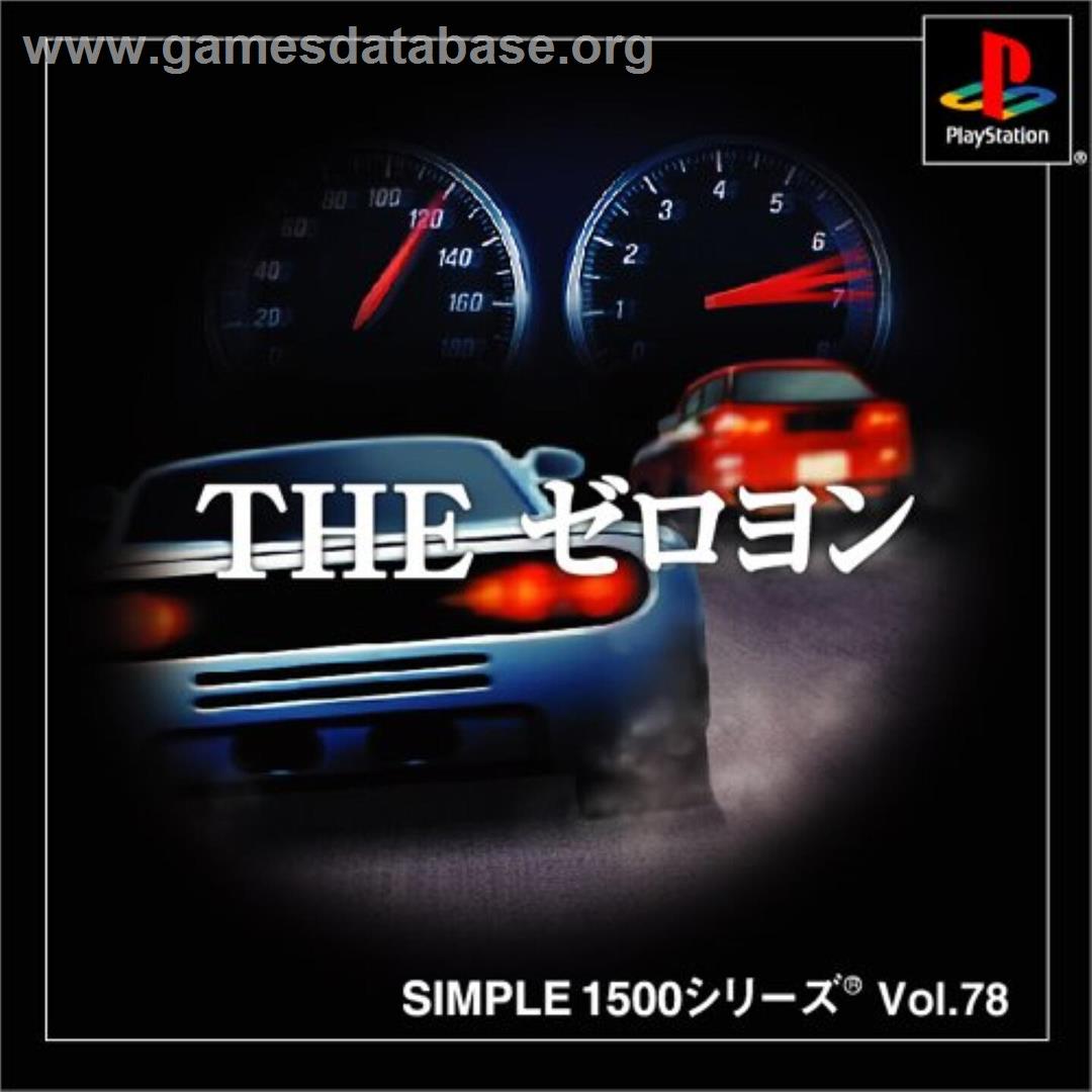 Zeroyon (simple 1500 Series), The - Sony Playstation - Artwork - Box