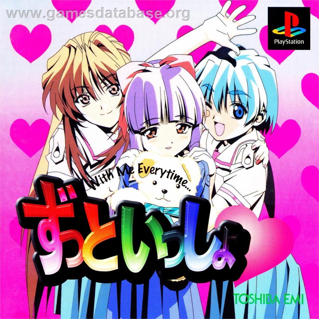 Zutto Issho - With Me Everytime... - Sony Playstation - Artwork - Box